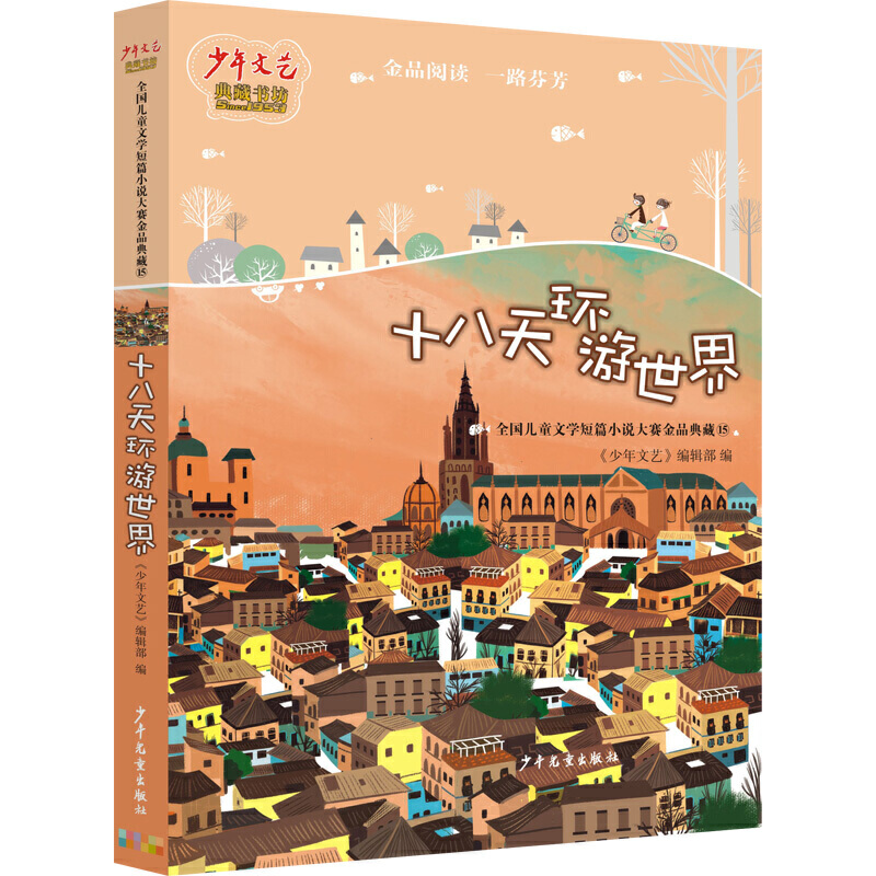 ��������ˇ����ؕ��� ʮ����h(hu��n)������