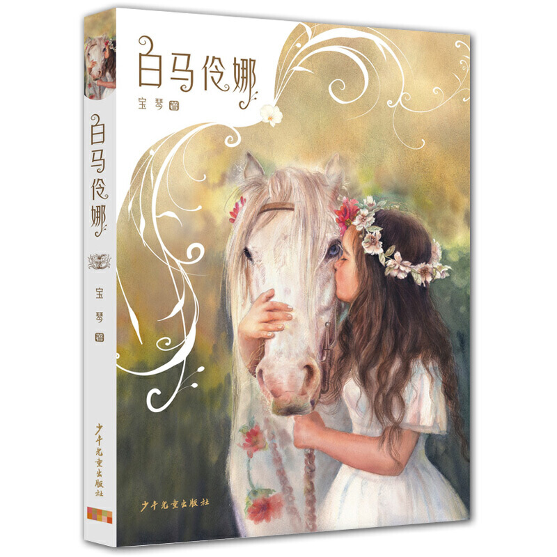 ���R����