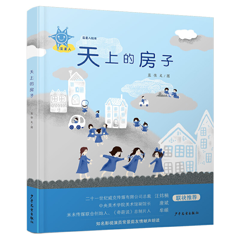 �{(l��n)�����L�� ���ϵķ���