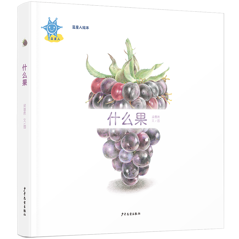 �{�����L��:ʲô��