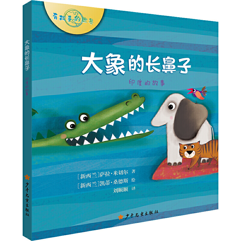 �й��µ�����ϵ�� ������L���� ӡ�ȵĹ���