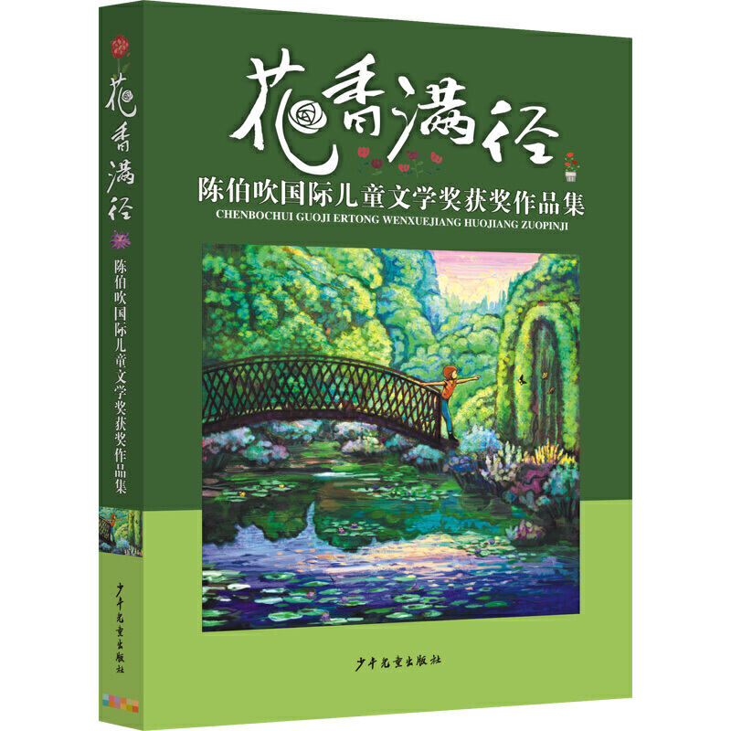 ꐲ������H��ͯ�ČW(xu��)���@����Ʒ��������M��