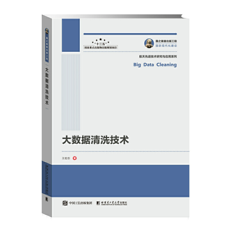 ��֮�������湤�� ��(sh��)��(j��)��ϴ���g