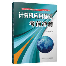 Ӌ��C��I(y��)���A֪�R(����ʡ�����п�ԇ����ָ���Õ�)