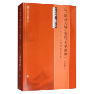 �ġ��^����ء����򡰴�ǧ���硱