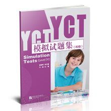 YCTģ�Mԇ�}�� �ļ�