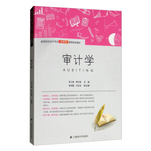 ��Ӌ(j��)�W(xu��)