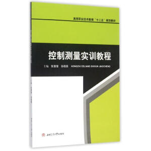 ���Ɯy����Ӗ�̳�