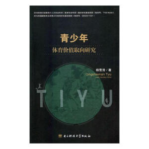 �������w���r(ji��)ֵȡ���о�