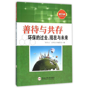 �ƌW(xu��)��ϵ�Ѕ������ƴ��c����:�h(hu��n)�����^ȥ���F(xi��n)���cδ��