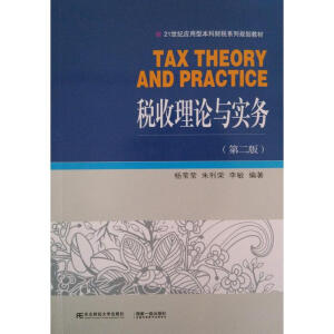 ������Փ�c���� 