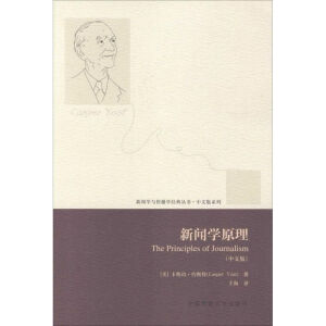 ���W(xu��)ԭ�������İ棩