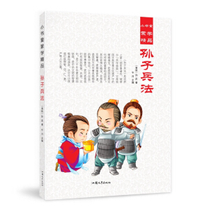 С��(sh��)ͯ�ɌW(xu��)��Ʒ���O�ӱ���