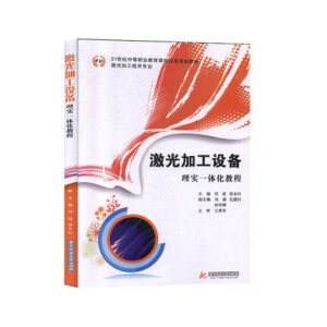 ����ӹ��O(sh��)���팍һ�w���̳�