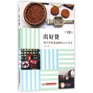 ����؛����(x��)��(ji��)�㟒��Ʒ�Ƶ�24������