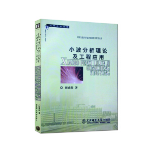 С��������Փ�����̑�(y��ng)��