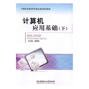 Ӌ(j��)��C(j��)��(y��ng)�û��A(ch��)