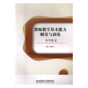 �̎��̌W(xu��)�����������x�cӖ(x��n)��С�W(xu��)�Z��