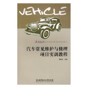 ��܇��Ҋ(ji��n)�S�o(h��)�c�����(xi��ng)Ŀ��(sh��)Ӗ(x��n)�̳�