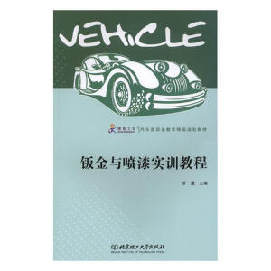 �k���c���ግ(sh��)Ӗ(x��n)�̳�