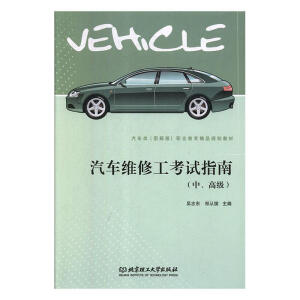 ��܇�S�޹���ԇָ�ϣ��С��߼���