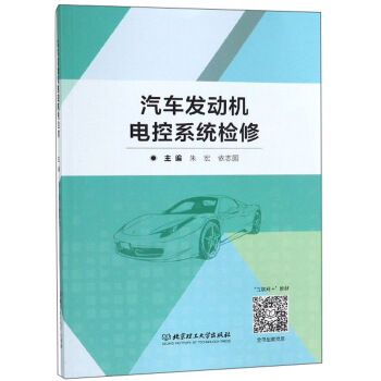 ��܇�l(f��)��(d��ng)�C(j��)늿�ϵ�y(t��ng)�z��