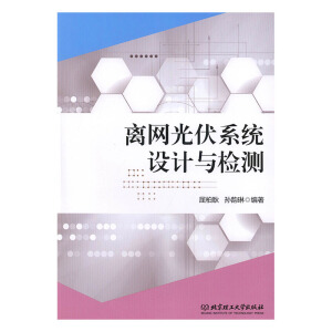 �x�W(w��ng)���ϵ�y(t��ng)�OӋ�c�z�y