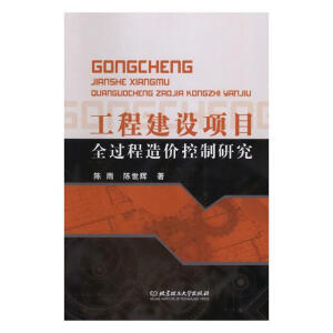 ���̽��O(sh��)�(xi��ng)Ŀȫ�^(gu��)����r(ji��)�����о�