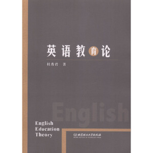 Ӣ�Z(y��)����Փ