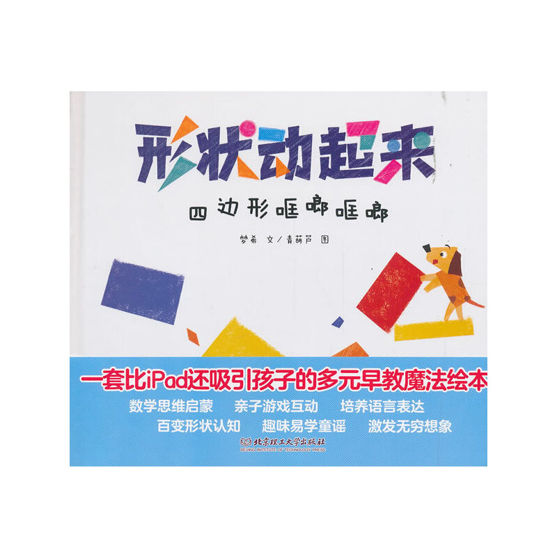 �Π��(d��ng)����(l��i)������߅��������