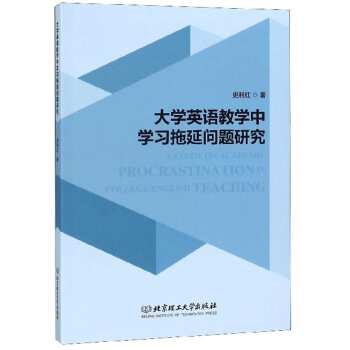 ��W(xu��)Ӣ�Z(y��)�̌W(xu��)�ЌW(xu��)��(x��)���ӆ�(w��n)�}�о�