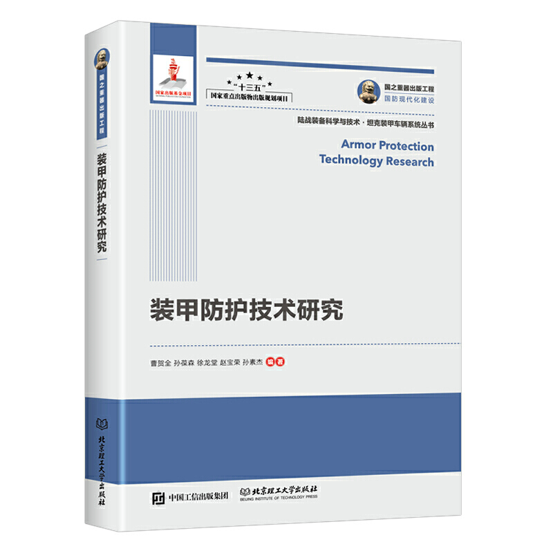 ��֮�������湤�� �b�׷��o���g�о�