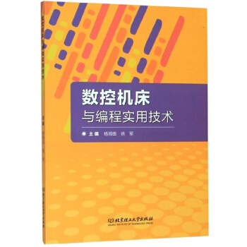 ��(sh��)�ؙC(j��)���c���̌�(sh��)�ü��g(sh��)