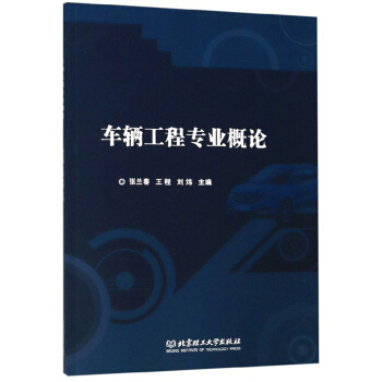 ܇�v���̌��I(y��)��Փ