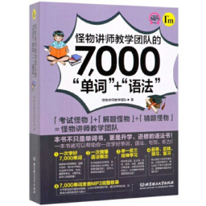 ��܇늹���ӻ��A(ch��)