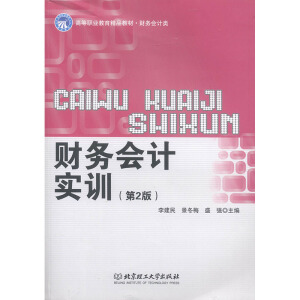 ؔ(c��i)��(w��)��(hu��)Ӌ(j��)��(sh��)Ӗ(x��n)����2�棩