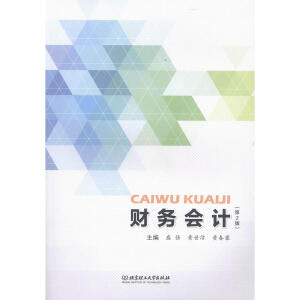 ؔ��(w��)��Ӌ����2�棩