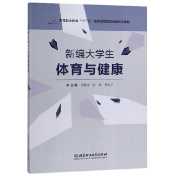 �¾���W(xu��)���w���c����