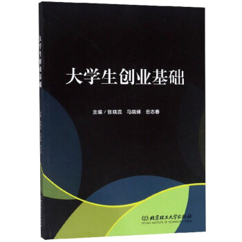 ��W(xu��)����(chu��ng)�I(y��)���A(ch��)