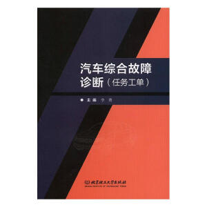 ��܇�C�Ϲ����\��