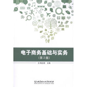 ����̄�(w��)���A(ch��)�c��(sh��)��(w��)����2�棩