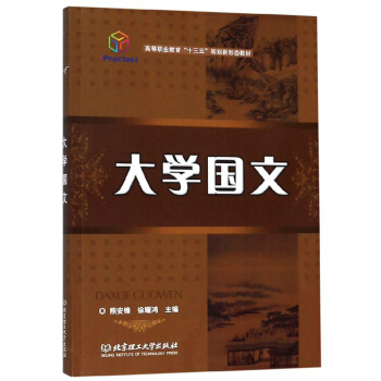 ��W(xu��)����