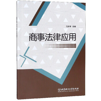 ���·��ɑ�(y��ng)��