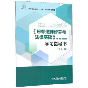 ��˼��������B(y��ng)�c���ɻ��A(ch��)���W(xu��)��ָ��(d��o)��