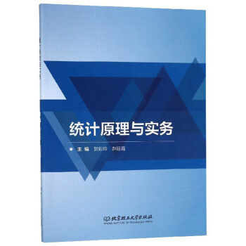 �y(t��ng)Ӌԭ���c����