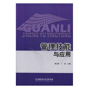 ���������c��(y��ng)��