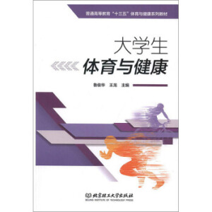 ��W(xu��)���w���c����