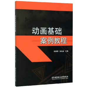 �Ӯ����A�����̳�