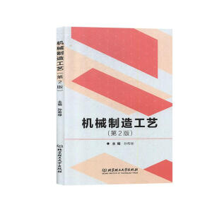 �Cе���칤ˇ����2�棩