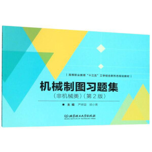 �C(j��)е�ƈD��(x��)�}�����ǙC(j��)е�(l��i)������2�棩